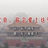 香港澳门6合开彩开奖直播软件官网
